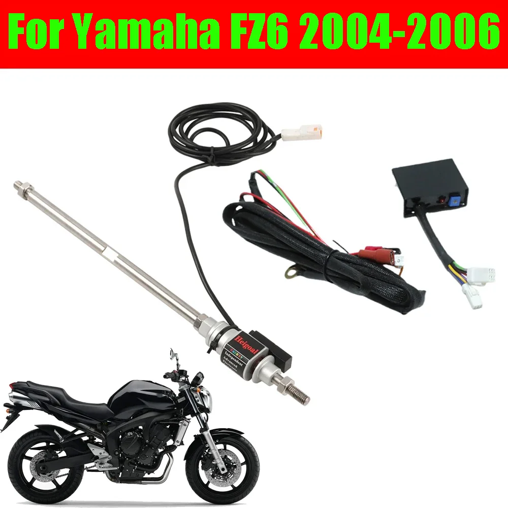 

Для YAMAHA FZ6 FZ 6 Fazer 2004-2006 аксессуары для мотоциклов, скоростной рычаг, система быстрого переключения передач, электрический быстрый переключатель, односторонний