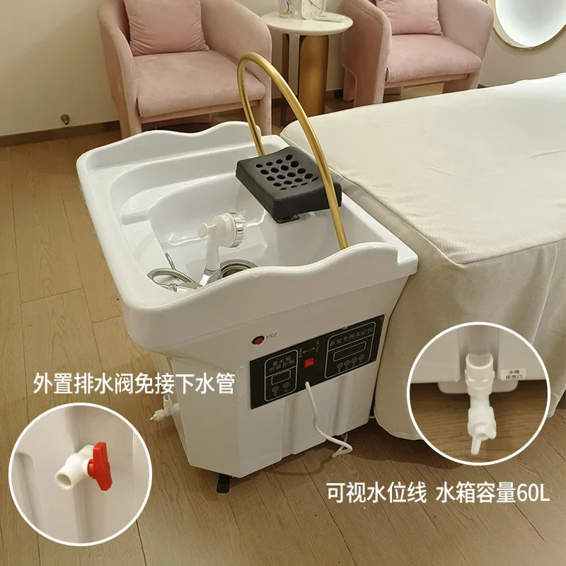 Mobile head treatment machine, fumigation water circulation health care massage bed shampoo basin