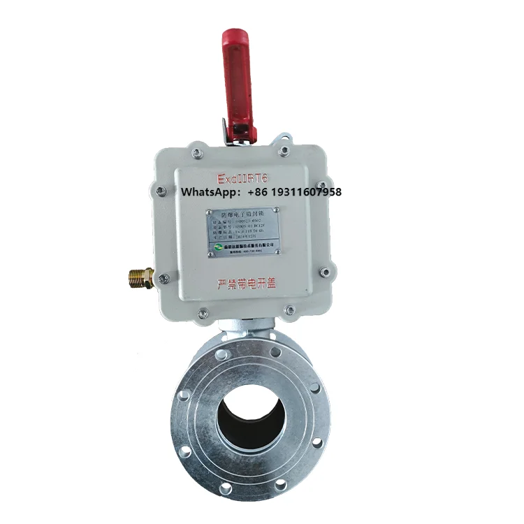 

Expert China Manufacturer Electronic Lead Blocking System And Hazardous Chemical Transport Vehicle Security Equipment