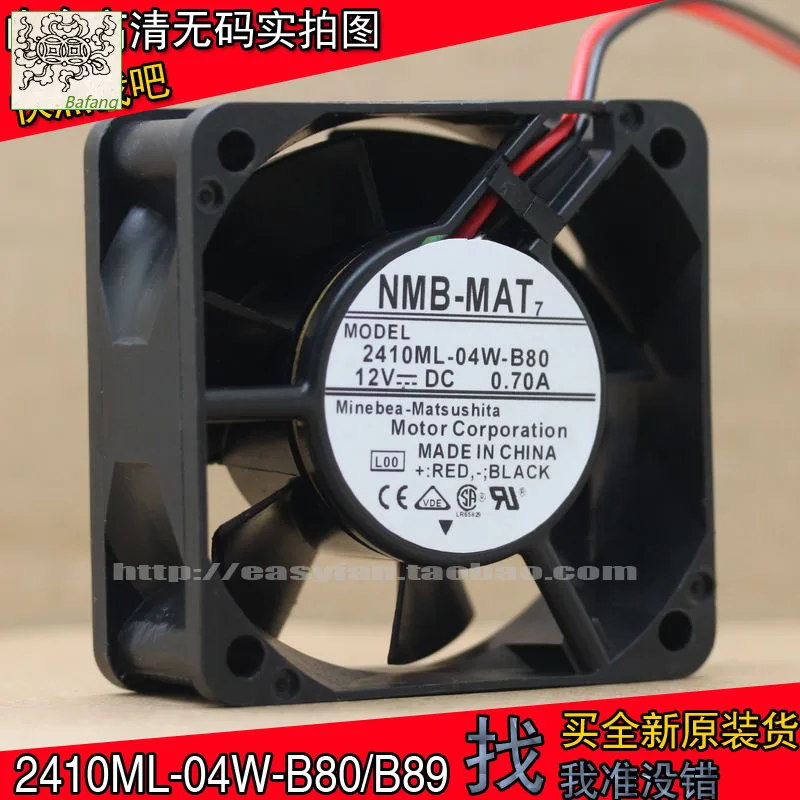 

Jinlingge для NMB-MAT Minebea 2410ML-04W-B80/B89 6025 6 см двойной шарикоподшипник 12 В 0,70 А охлаждающий вентилятор