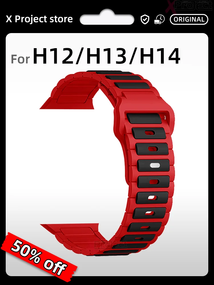 For H14 Ultra Plus Strap Silicone 2 Color Hello Watch 3 Plus Smart Watch H13 Ultra H12 H11 Pro Smartwatch Band Sport Bracelet