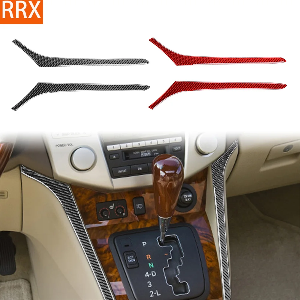 For LEXUS RX330 RX350 2004-2009 Real Carbon Fiber Stickers transmission side Panel Trim Cover Car Accessories inside decorative