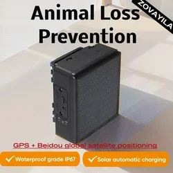 GPS Positioning Pet Locator, Solar Livestock Farming, Anti Loss Tracker, Cattle and Sheep