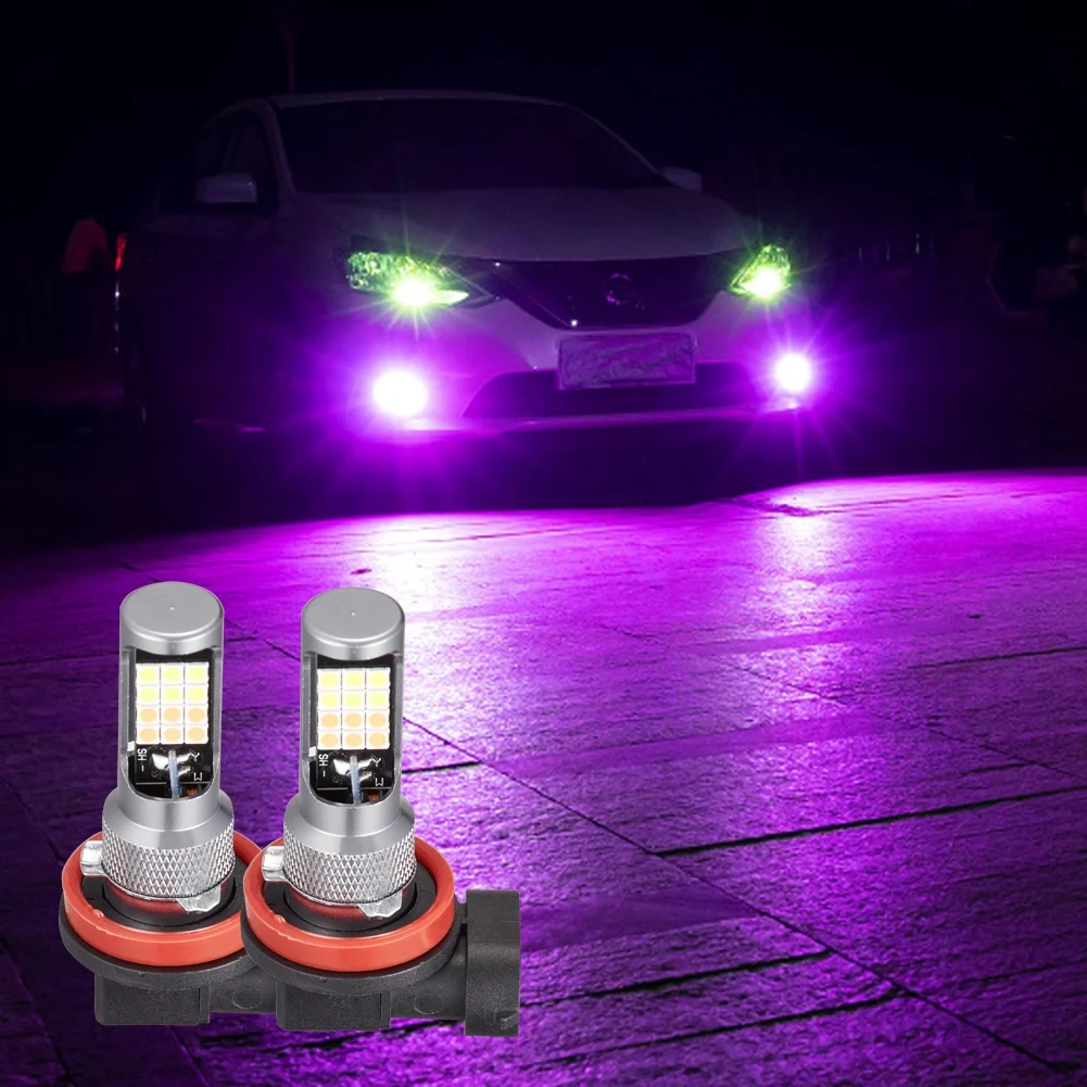 2Pcs 33-SMD H8 H11 7.5W 5730 Car LED Fog Driving DRL Bulb Light Lamps with Purple/White Lights, Green/White Lights 12V