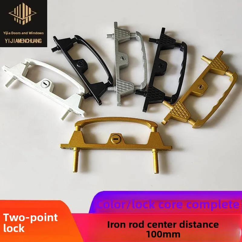 Aluminum Alloy Anti…