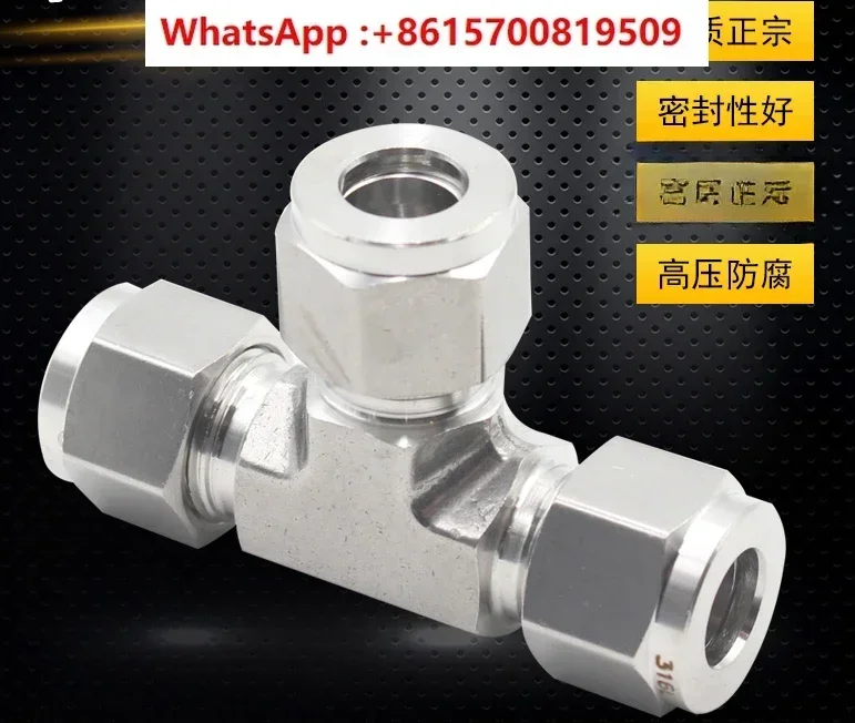 316L stainless steel ferrule tee T-die forging body ferrule grinding US UNF thread instead of imported 3 61/4