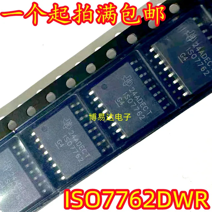 Free shipping  ISO7762DWR  ISO7762FDWR  ISO7762  SOIC-16    10PCS