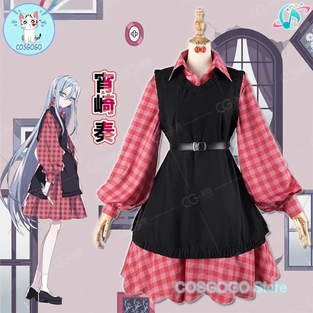 

COSGOGO Yoisaki Kanade / Asahina Mafuyu Cosplay Costume PJSK Halloween Game Women Dress Project Sekai Knd Mfy Role Play Outfits
