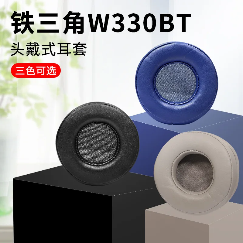 Replacement Ear Pads Cushions Headband Kit For WS330BT 60mm EarPads Bumper Headband Earmuff Cover Cushion