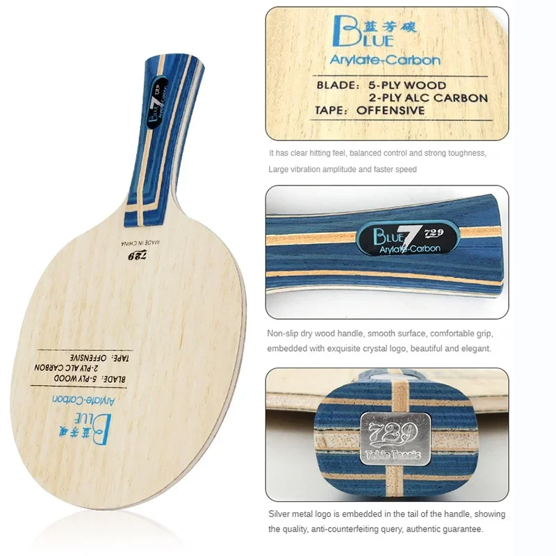 Hoja de tenis de mesa ALC azul Original 729, 5 madera 2 Arylate carbono profesional, hoja de Ping Pong amarillo ALC ofensivo