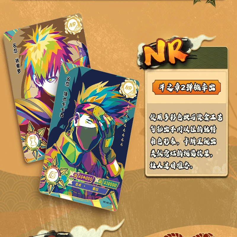 Caja de refuerzo de cartas de colección de Naruto, Kayou Tier2 Wave3 Bullet Anime, tarjeta de juego de mesa gruesa, regalo