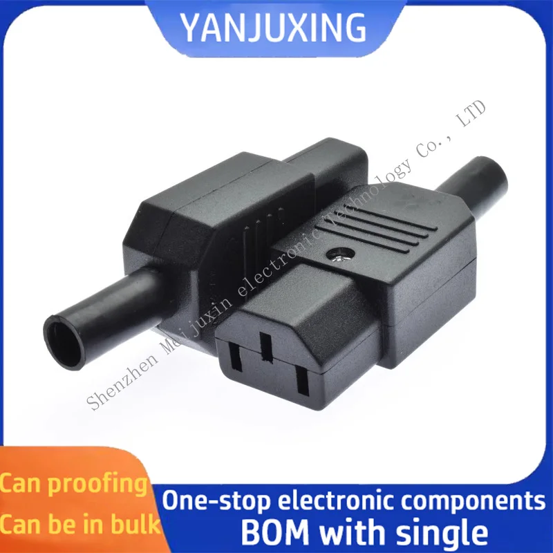 NK-09 Power Socket …