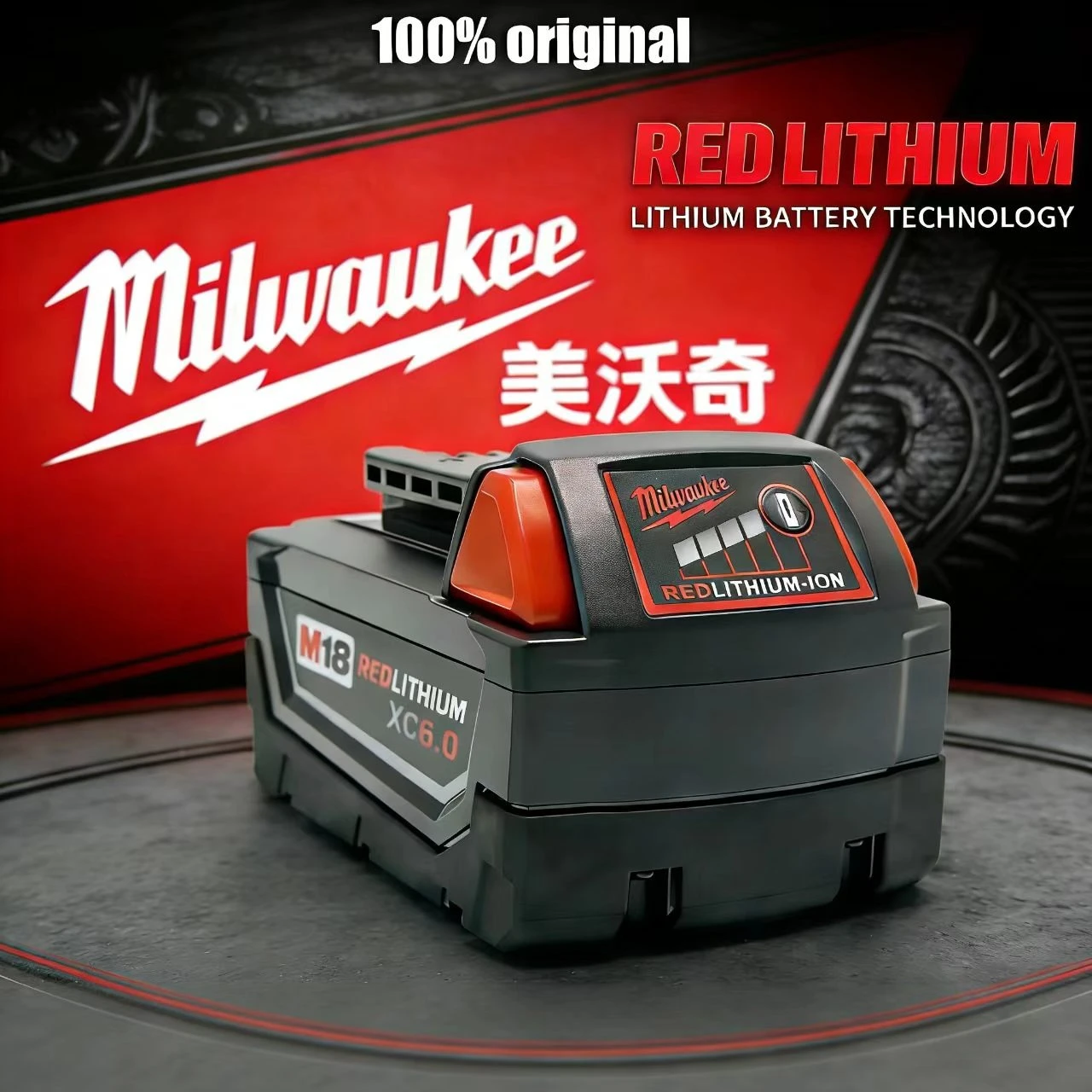 

Milwaukee m18 18V battery, bateria lifepo4 M18B6, 6000mAh lithium battery XC48-11-1860 Original milwaukee rechargeable battery
