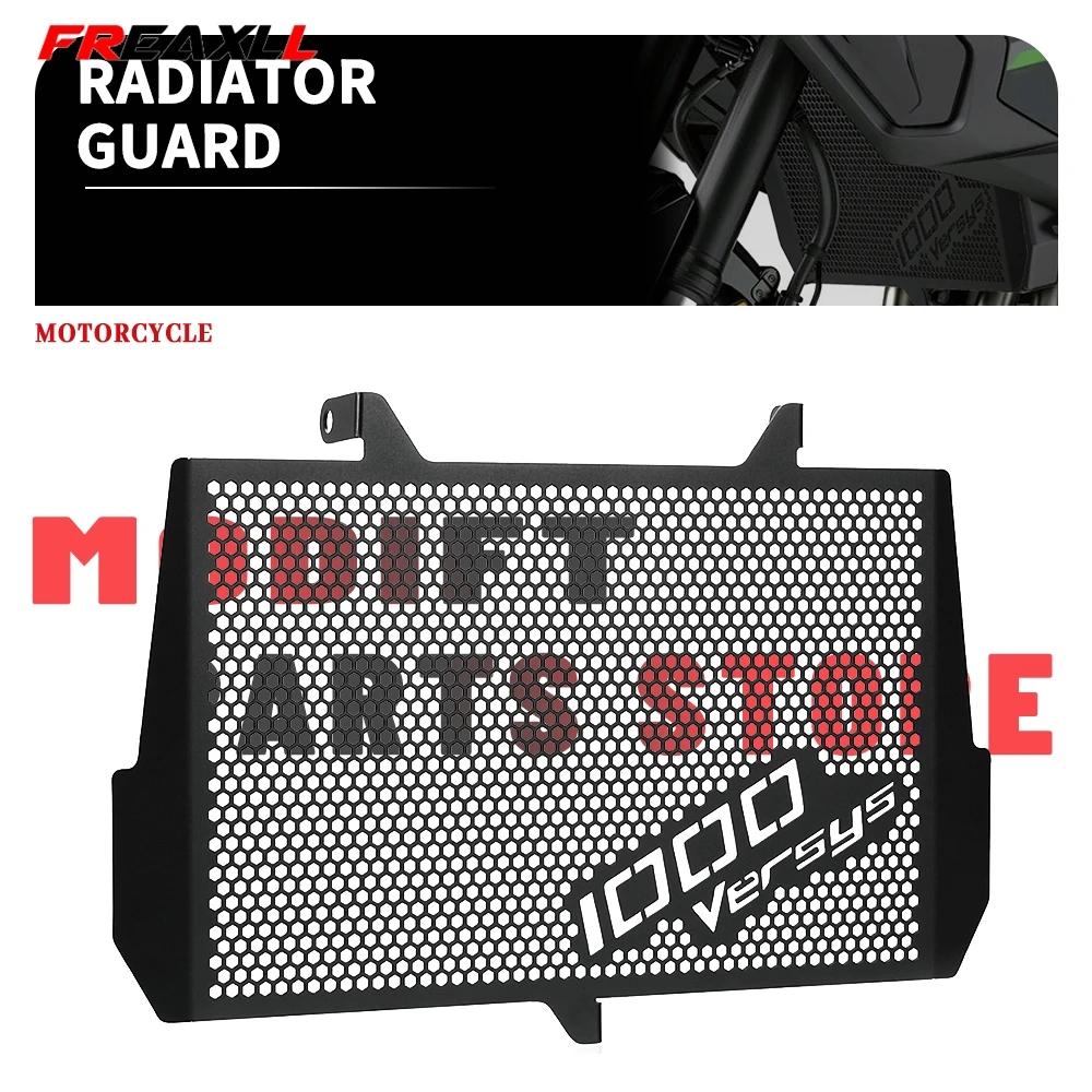 

Защитная решетка радиатора мотоцикла для KAWASAKI VERSYS 1000 KLZ1000 2012-2023 VERSYS 1000 SE/SE LT + защита 2022 2021