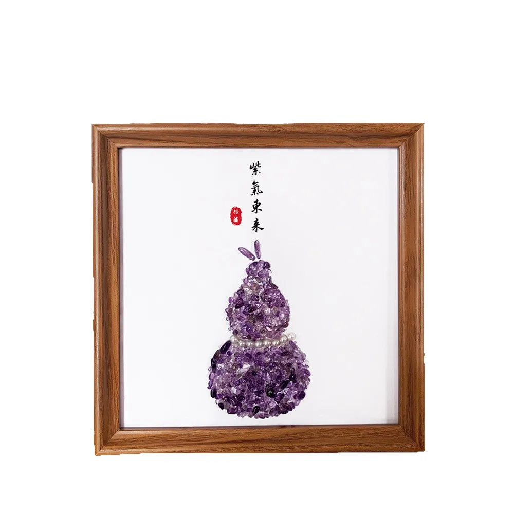 Natural Amethyst Crushed Stone Gourd Picture Frame Purple Qi Comes from the East Auspicious Ornament Home ]Feng Shui Ornament