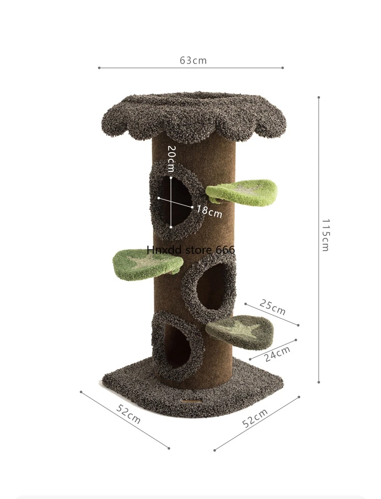 

Tree house corner cat climbing frame plush cat nest