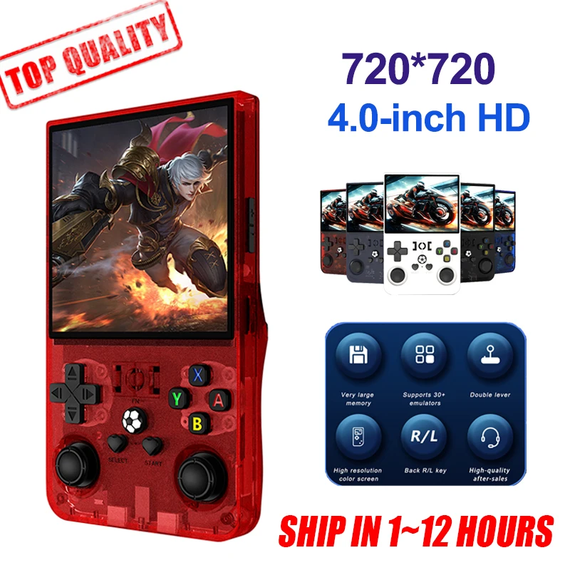 

R36 Max оригинальная консоль портативные игровые плееры 4-дюймовый IPS-экран консоль с открытым исходным кодом ретро карманный видеоплеер 64G/128G быстрая доставка