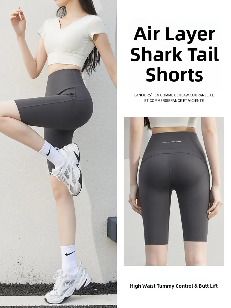 

Женские спортивные шорты с высокой талией, длиной до колена, для йоги, езды на велосипеде и тренировок, дышащие, из нейлона и спандекса