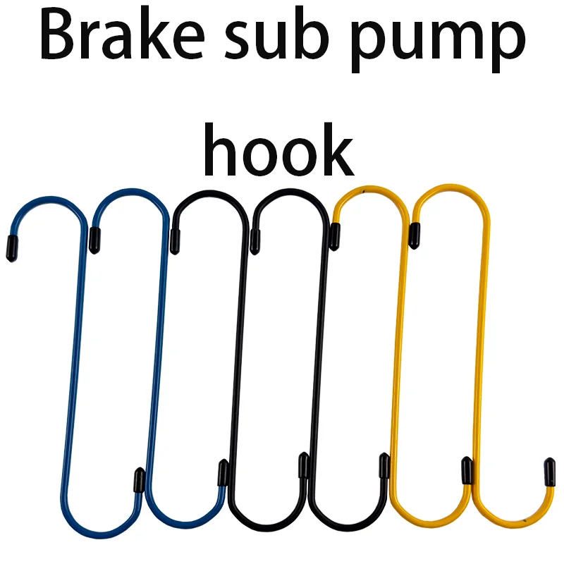 

S-type Car brake pump hook Caliper Hanger Brake Caliper Hooks Automotive Repair ToolS Shape Hook