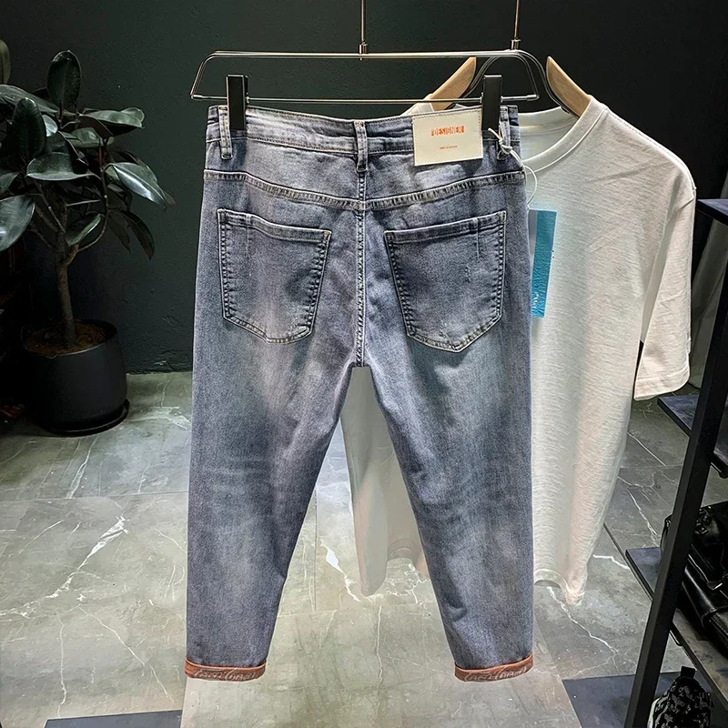 

Ripped Denim jeans 2021 men's trendy brand loose summer thin elastic feet pants men's Korean harem teenagers cropped pants