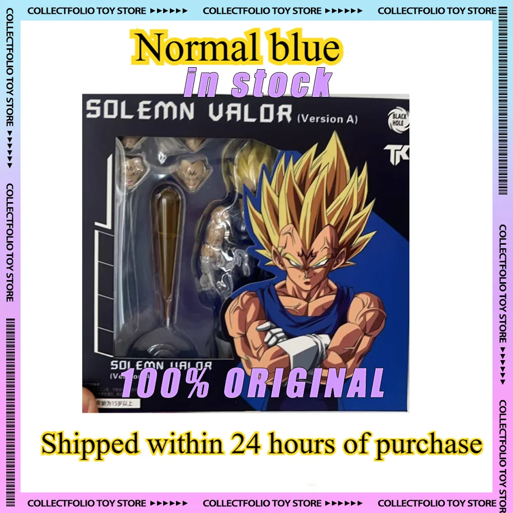 

In Stock Dragon Ball Black Hole Toys TK Dragon Ball Z SHF Super Saiyan SSJ Majin Vegeta Battle Damage Vegeta Collectible Model