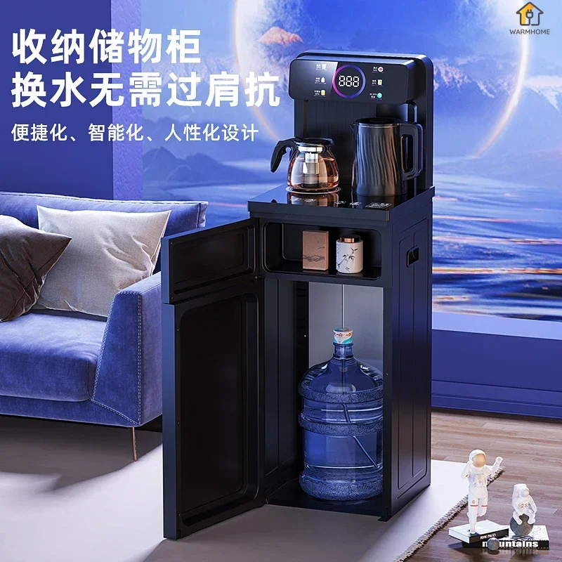 office new automatic intelligent Tea bar machine household water dispenser bottom bucket  top double outlet faucet