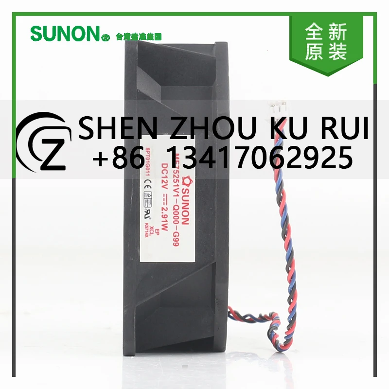 

New original Sunon 5V 24V 48V DC 12V 2.91W AC EC 7525 75X75X25MM 7.5CM Otto Projector three-wire MF75251V1-Q000-G99 cooling fan
