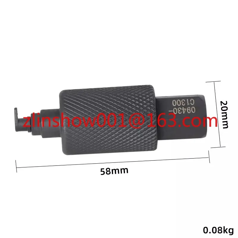 

Suitable for Hyundai Kia Mobis Clutch Wear Compensation Adjustment Tool 09430C1300 Transmission