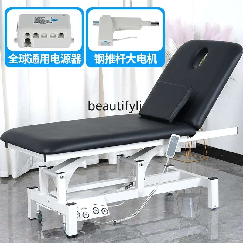 

smt14 Modern Electric Beauty Bed Bone Setting Massage Bed Treatment Reduction Lifting Multifunctional Spine Correction Medical B