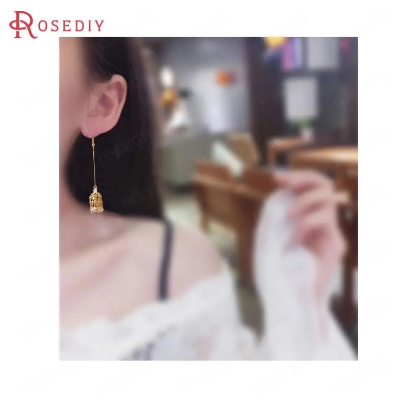 (F490)6 pieces 20*10mm High Quality Gold Color Plated Brass Bird Cage Charms Pendants Diy Jewelry Earrings Accessories Wholesale