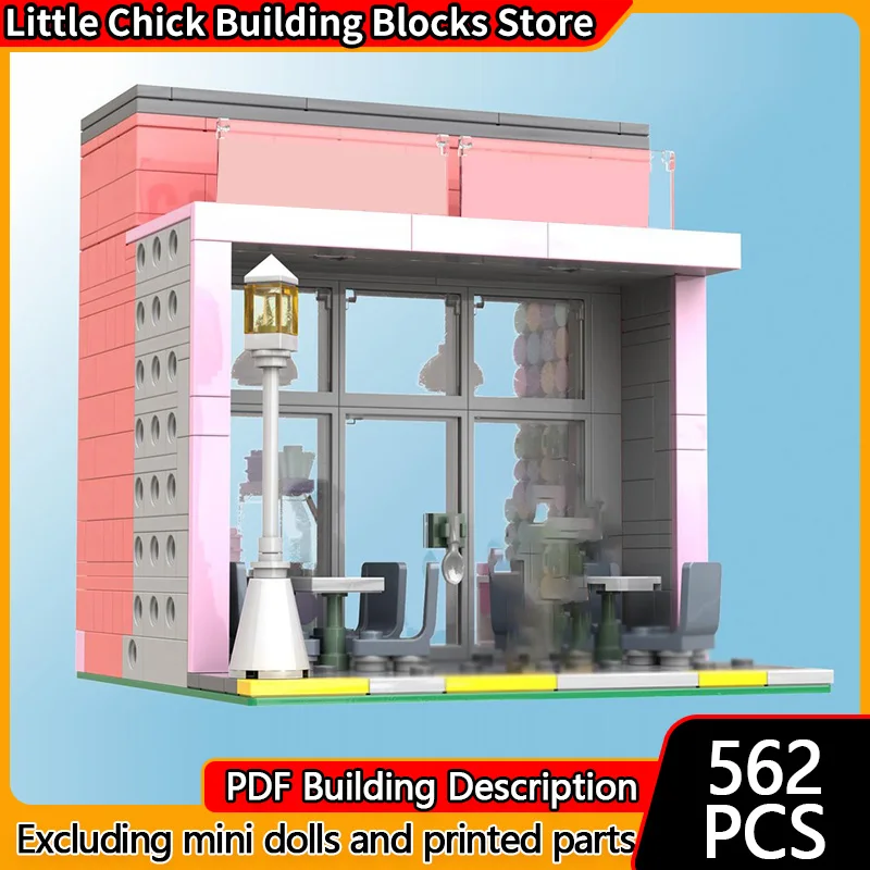 人気映画モデル MOC 組み立てブロック 映画の定番シーン モジュール式テクノロジー 子供向けホリデーギフト 組み立ておもちゃセット