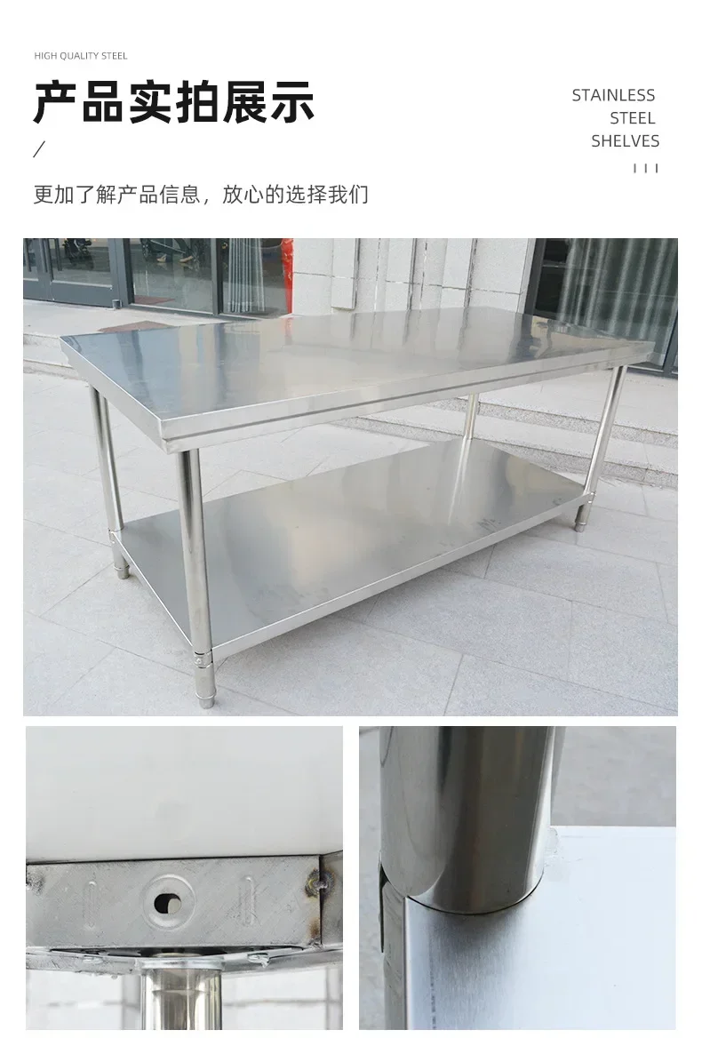 Picture 5: Hotel kitchen workbench Thickened stainless steel table Operating table