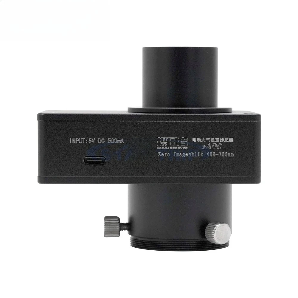 SUNOBSERVER 4-element 2-group Zero Image Shift Electric Atmospheric Dispersion Corrector V3.0 - Planetary Photography Dispersion
