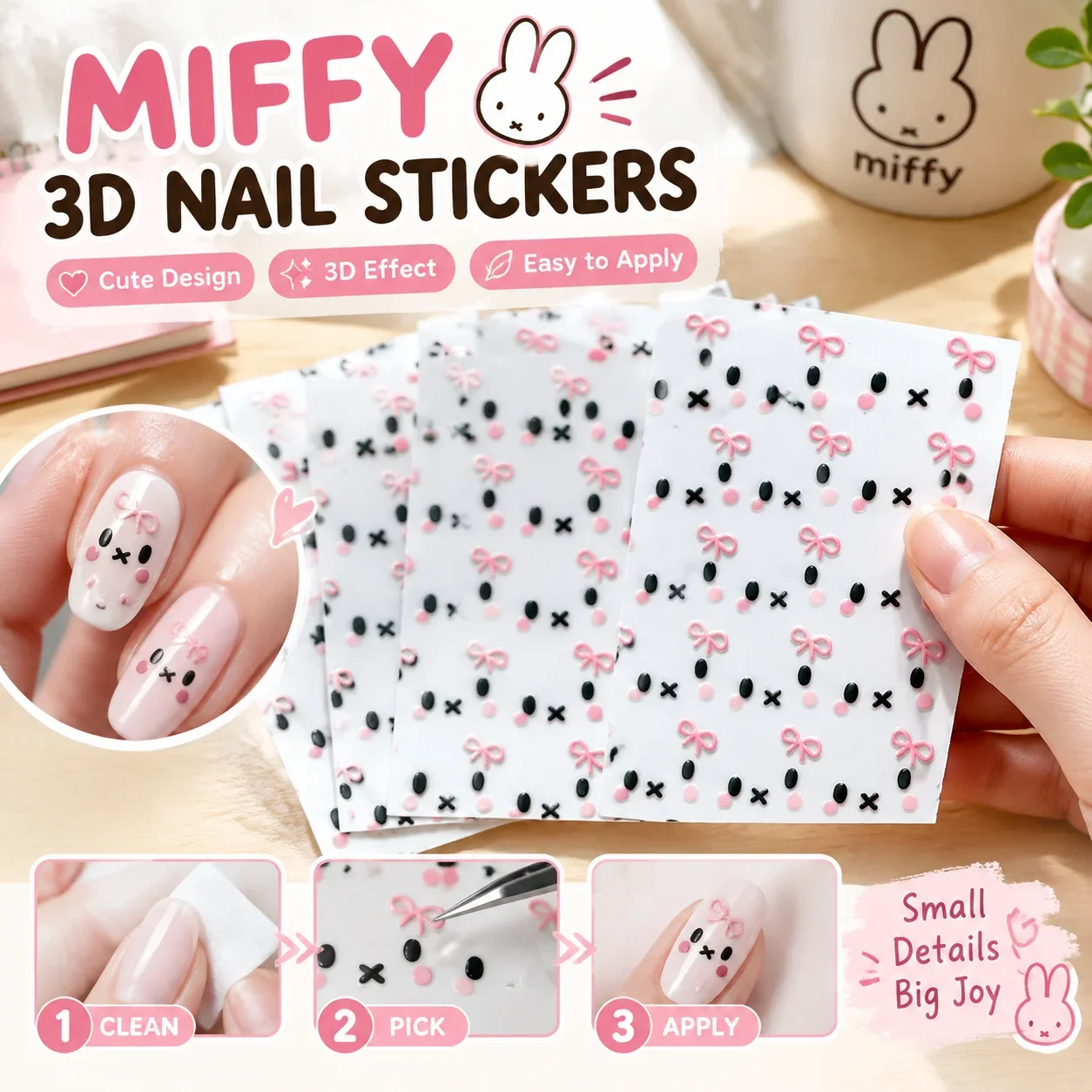 Miffy 3D Embossed Transfer Sticker Funny Face Self Deprecating DIY Decal for Water Cup Notebook Tablet Earphone Decor Stickers