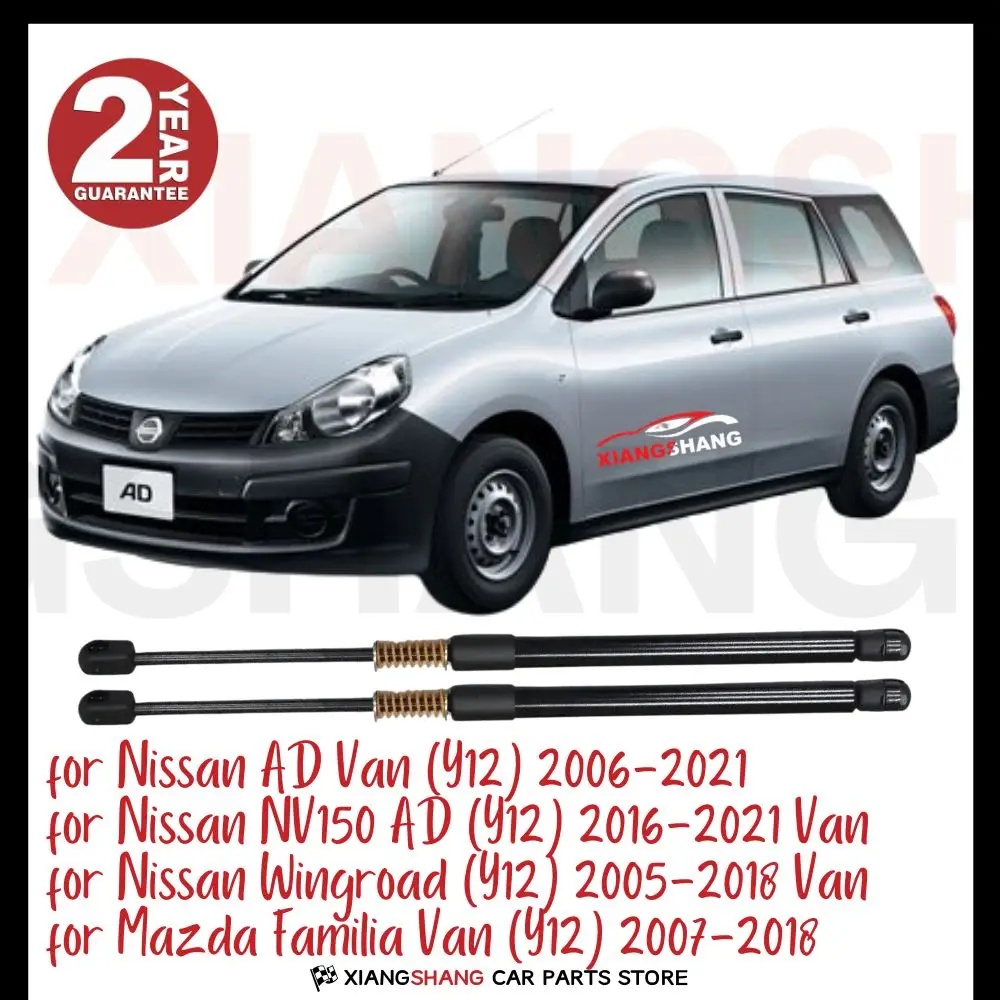 2pcs Rear Auto Open With Spring Damper for Nissan AD Van (Y12) 2006-2021 Trunk Boot Gas Charged Gas Struts