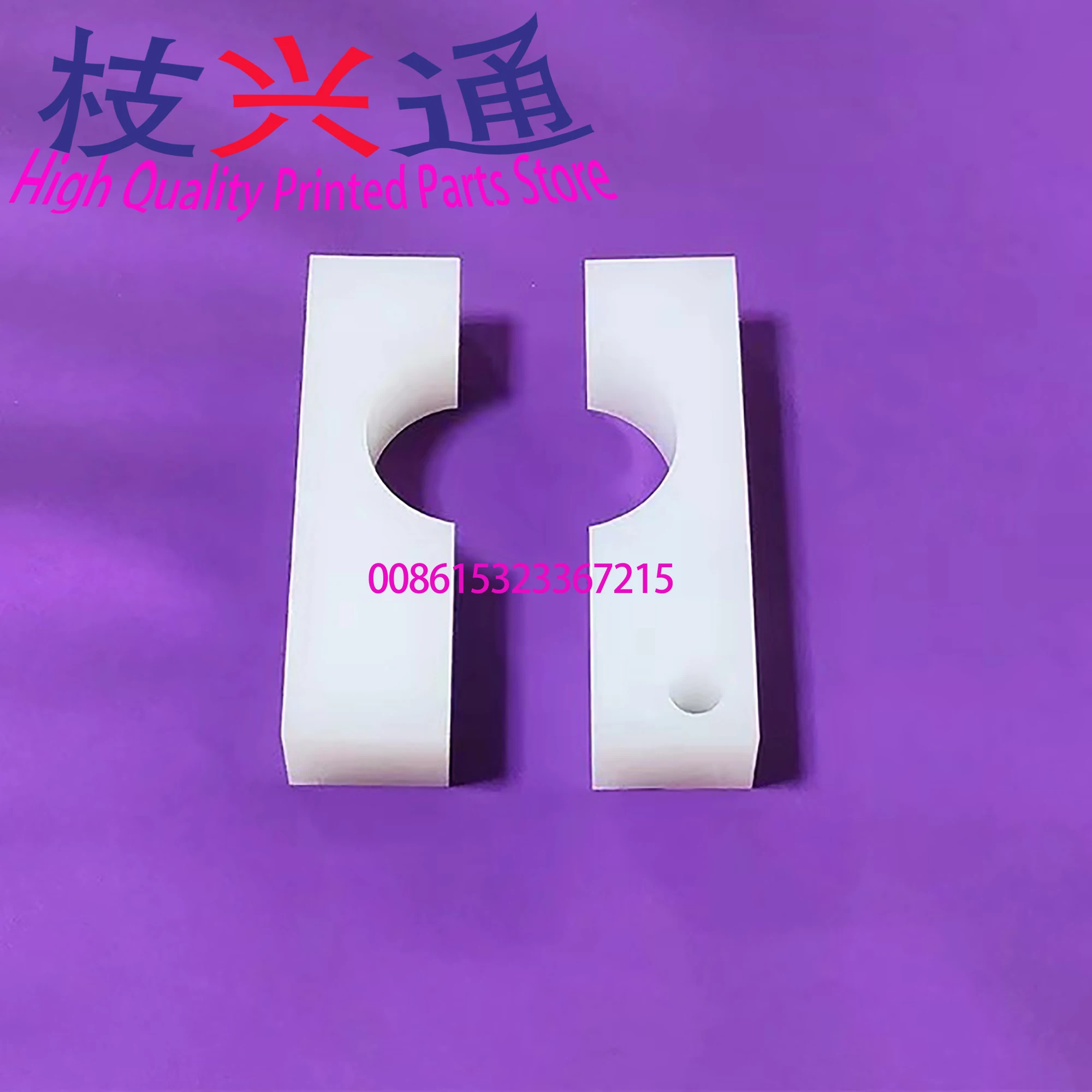 

4 шт., высококачественные запасные части для офсетной печатной машины Heidelberg с нейлоновым блоком