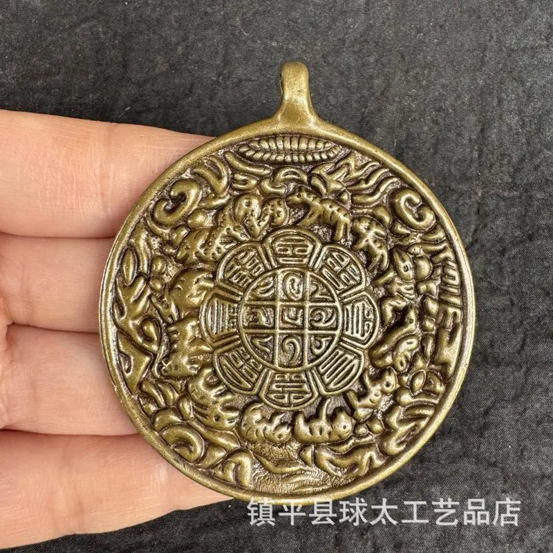 Tibetan-Style Double-Sided Iron Pendant With Nine Palaces And Eight Trigrams, Featuring A Scale-Clad Bear Design, A Portable Wai