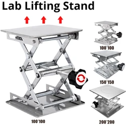 Lift Router Table Woodworking Machinery Adjustable Engraving Laboratory Lift Stand Router Plate Woodworking Bench Carpentry Tool