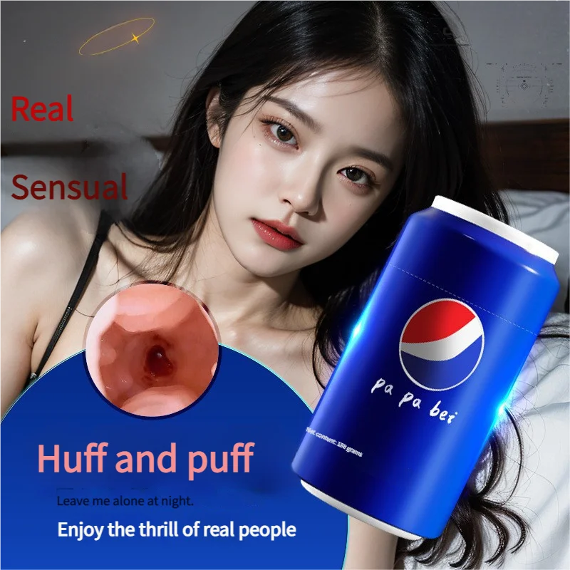 كوكا كولا طائرة كوب محاكاة جيب القط واقعية المهبل ضيق اللحوم في الهواء الطلق المتعة الجنسية المحمولة الذكور الكبار لعبة الجنس