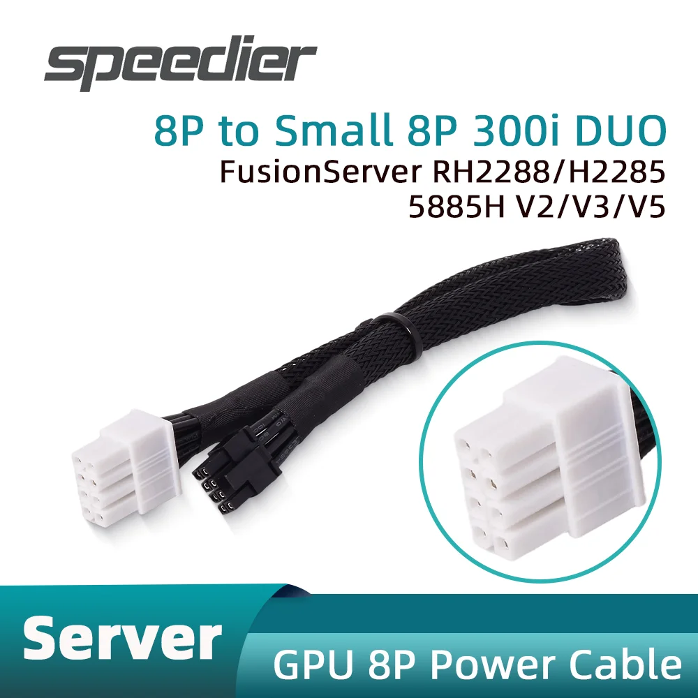 

Server To Graphics Card Power Cable 8Pin To Mini 8pin 300i DUO for Huawei 5885H 2285 2288 V2 V5 V3 Servers Power GPU Card