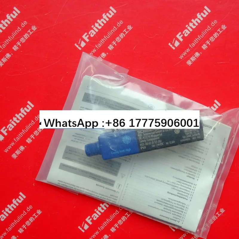 103044825 Safety Sw…