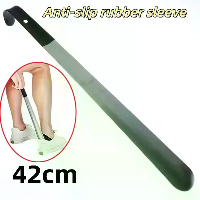 Stainless steel shoe corner easy to grip metal shoe corner black long handle curved hook conforms to ergonomics