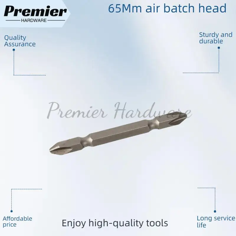 

Double-head batch head Strong magnetic high-strength cross electric drill Air batch head Electric screwdriver Screw batch head