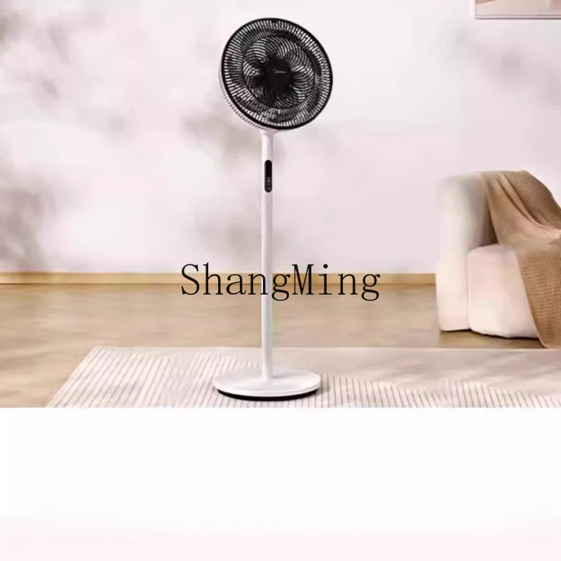 

SM electric fan floor fan new home audio quiet seven-leaf gale remote control vertical living room bedroom available
