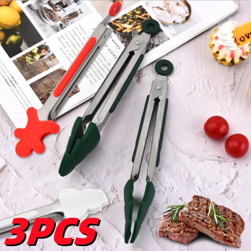 

3 шт., силиконовые пищевые щипцы, 8 дюймов