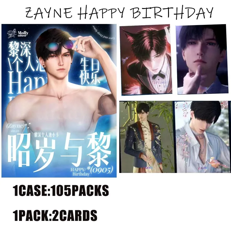 Zayne Birthday Box Dawn & Years Love And Deep Space Collection Box Full Art Card Set Random Gift For Fans