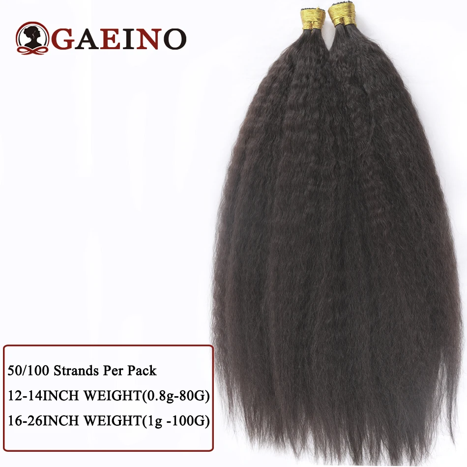 Kinky extensões de cabelo reto para mulheres, cabelo real, cápsula de queratina preta natural, pré ligado fusão humana, eu dica