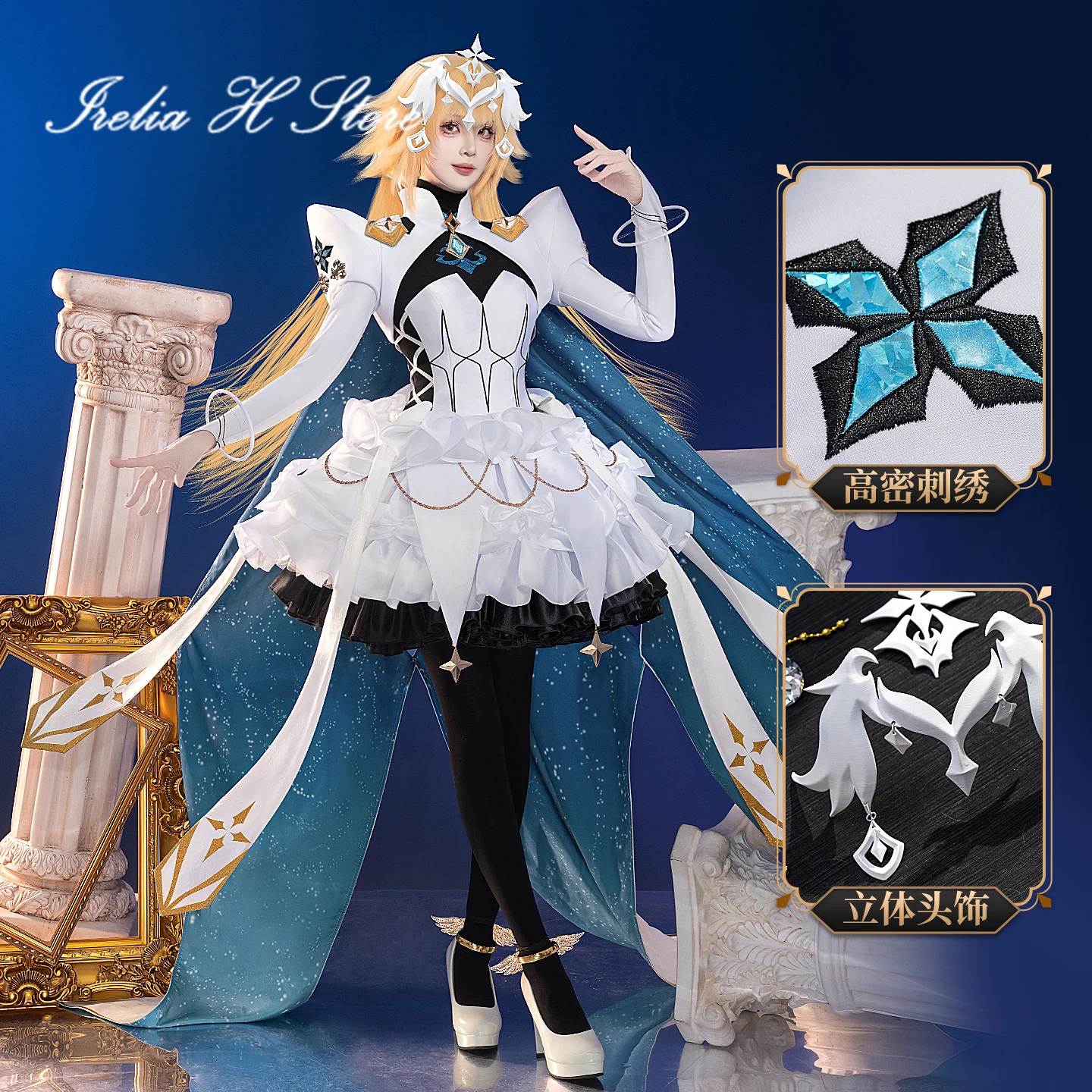 Irelia H tienda FGO Cosplay destino/gran orden Juana de Arco Cosplay disfraz Ángel Jeanne d'Arc etapa 3 vestido disfraces de Halloween mujeres