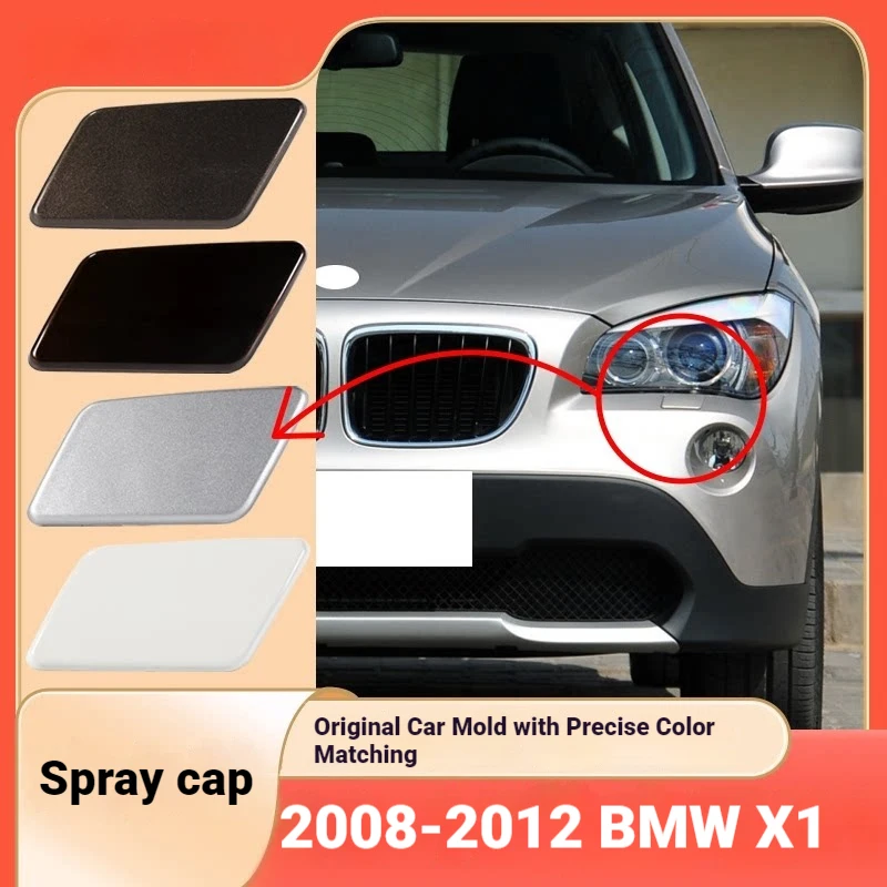 Applicable to 08-12 BMW X1 headlight wash cover, front bumper, headlight water spray cover, small cover
