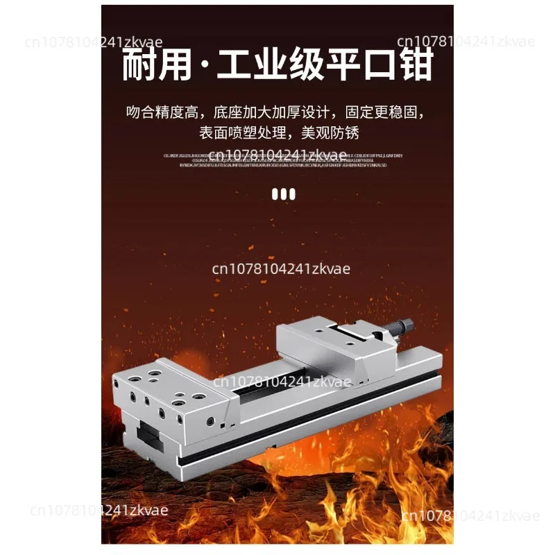 150A High Precision Modular Gt125 Gt150 Gt175 Gt200 Vise/ Vice CNC Milling Machining Vise